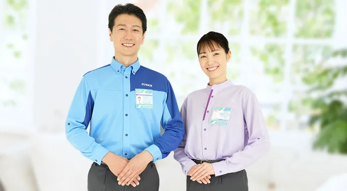 社内ライセンスを保有したダスキンのスタッフ
